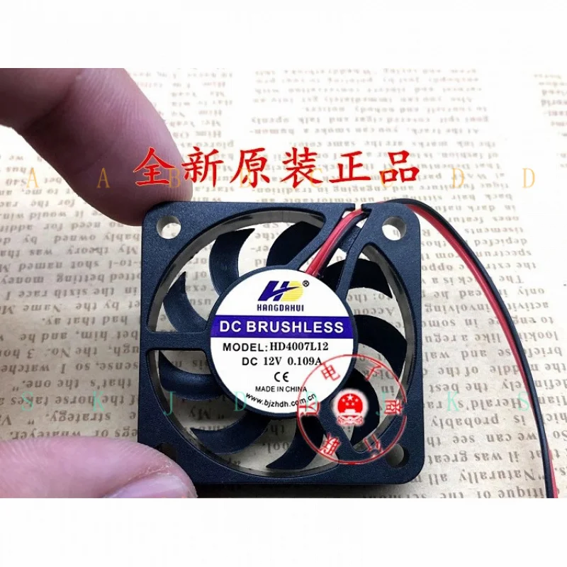 

M 1шт HD4007L12 4007 DC12V 0.109A 2-проводной вентилятор охлаждения