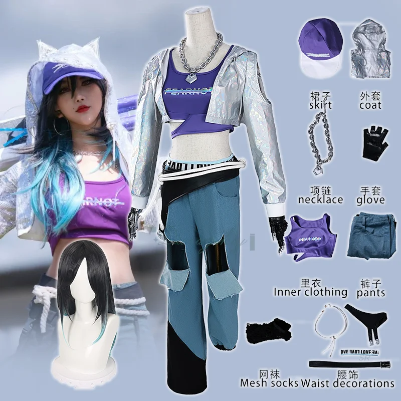 Ashe Cosplay Disfra… - image