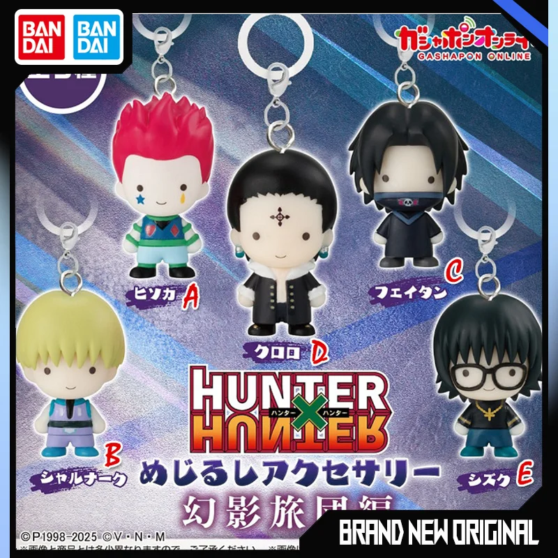

Bandai Hunter Hunter Action Figure Keychain Killua Zoldyck Gon Hunter Phantom Troupe Gashapon Ball Ornament in Stock Genuine