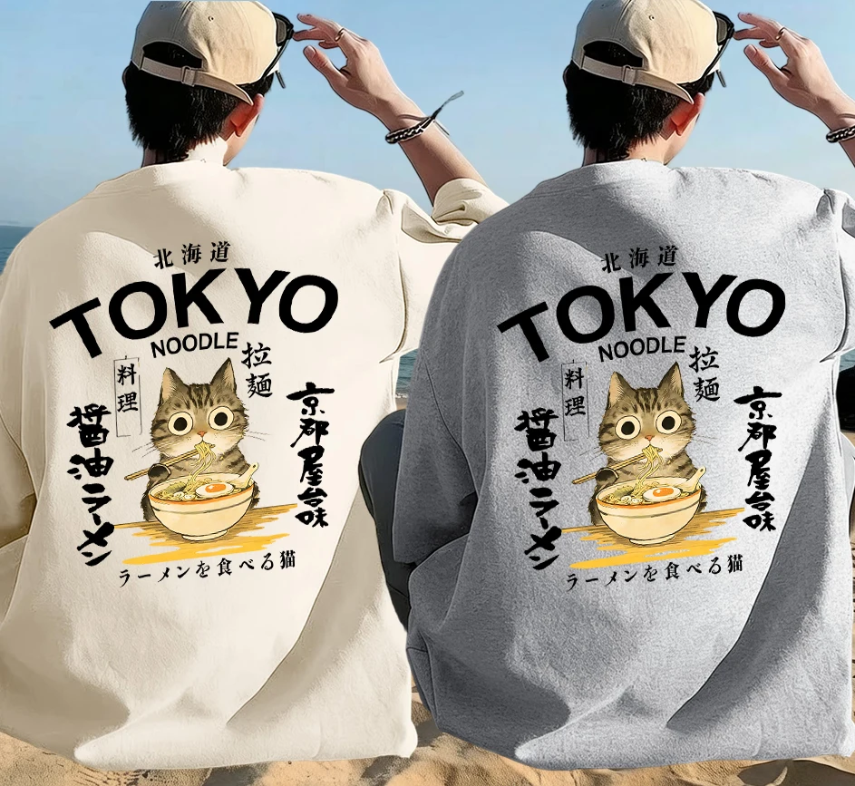 

Noodles Cuisine In Tokyo Is Delicious Prints Summer Breathable Short Sleeve Set Cotton Man'S Fashion Street Tees Sport Clothes