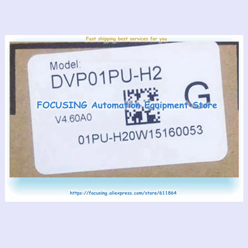 

New Original PLC Positioning Module DVP01PU-H2