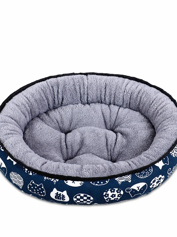 

Double-Sided round Pet Bed for s And Dogs Large Warmth Insulation All-Season Universal Size Suitable for Small to Large Br...