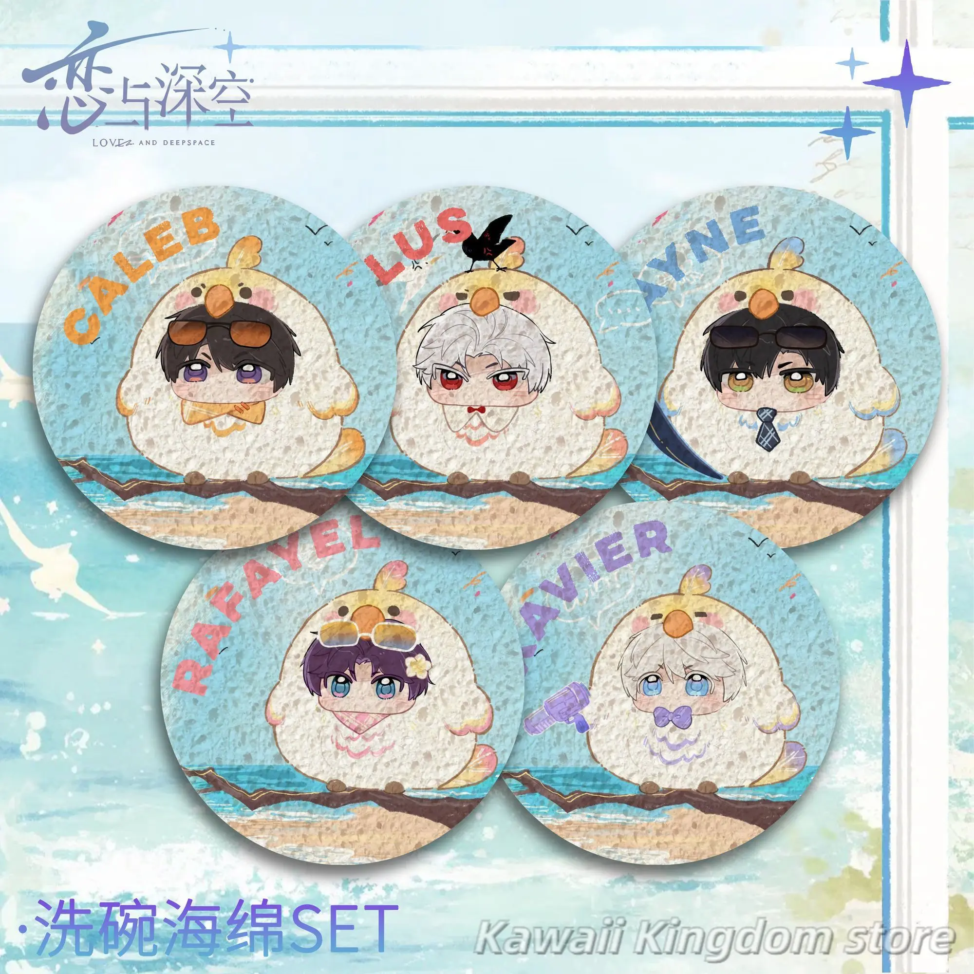 Amor y espacio profundo Rafayel Zayne Xavier Sylus Caleb Anime Cosplay lavavajillas y limpiar mascota accesorio para estudiantes regalo para fanáticos