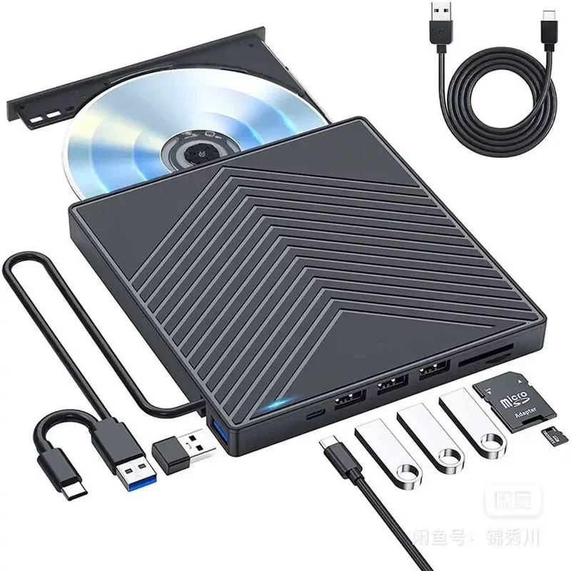for External Multi-function USB 3.0 Type-C Dual Interface DVD Burner Ultra-thin
