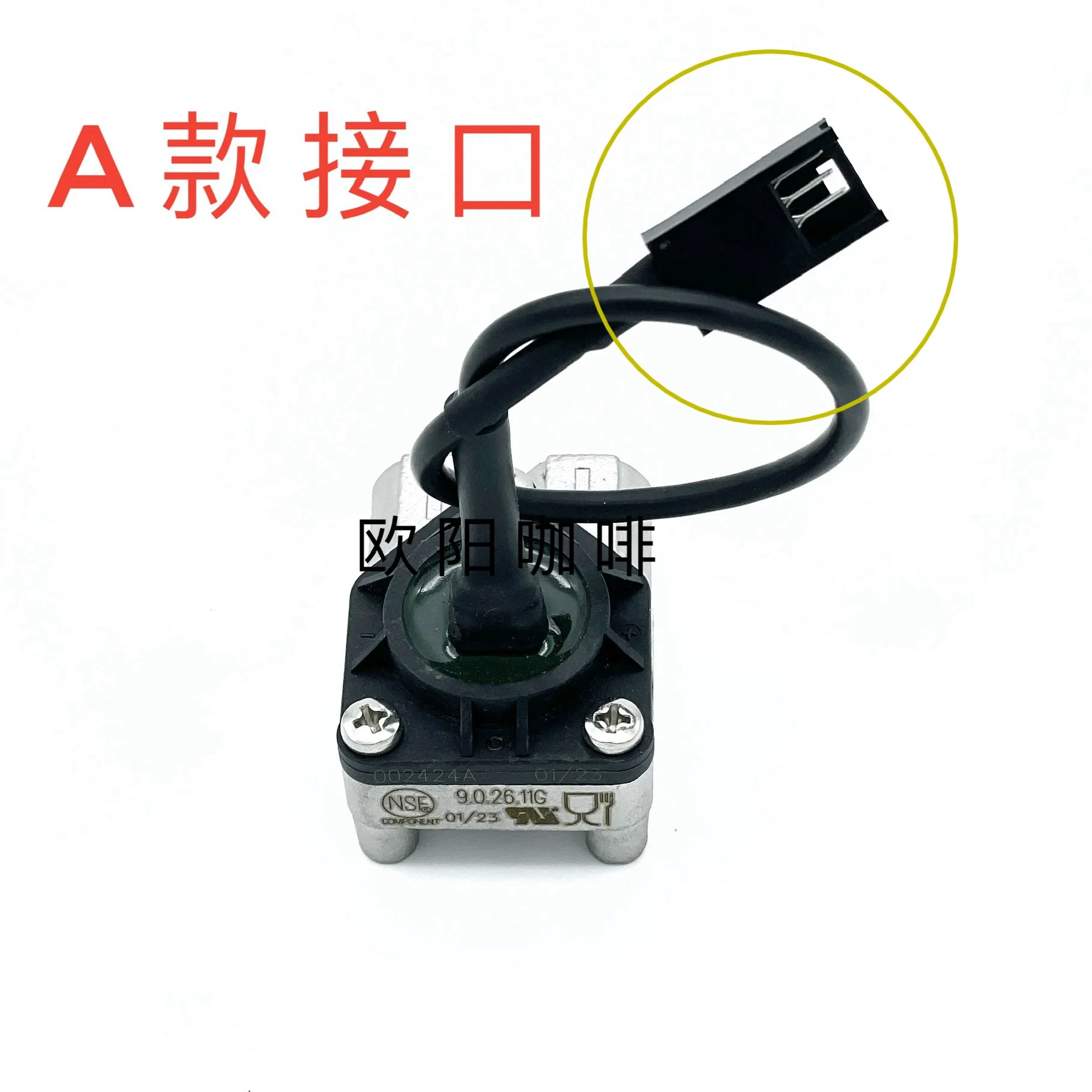 Coffee machine with wire flowmeter accessories