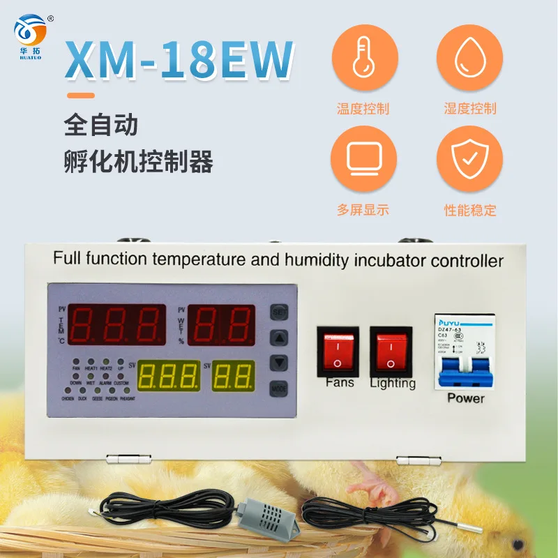 

XM-18EW Fully Automatic Incubator Accessories Intelligent Controller Temperature And Humidity Control