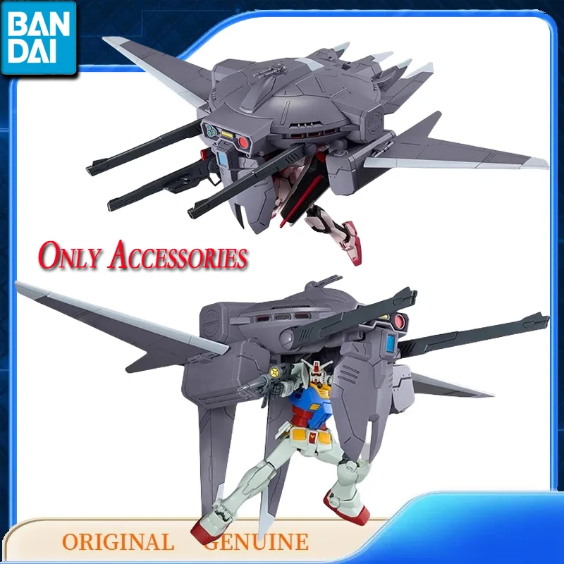 Bandai ของแท้ EG HG ตัวเลือกชิ้นส่วนชุด GUNPLA 15 CAVALIER AIFRID Action Anime Figures ของเล่นของขวัญประกอบชุดเครื่องประดับ