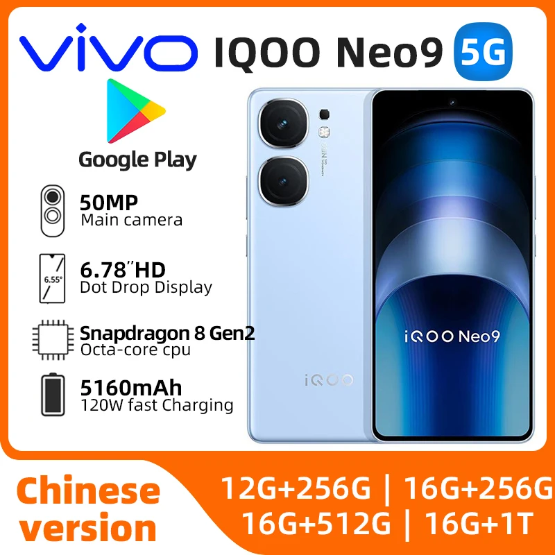 iQOO Neo9 5g Snapdragon 8gen2 6.78inch SmartPhone 144HZ Screen 50MP+16MP Camera 5160mAh 120w Charge Original Android Used Phone