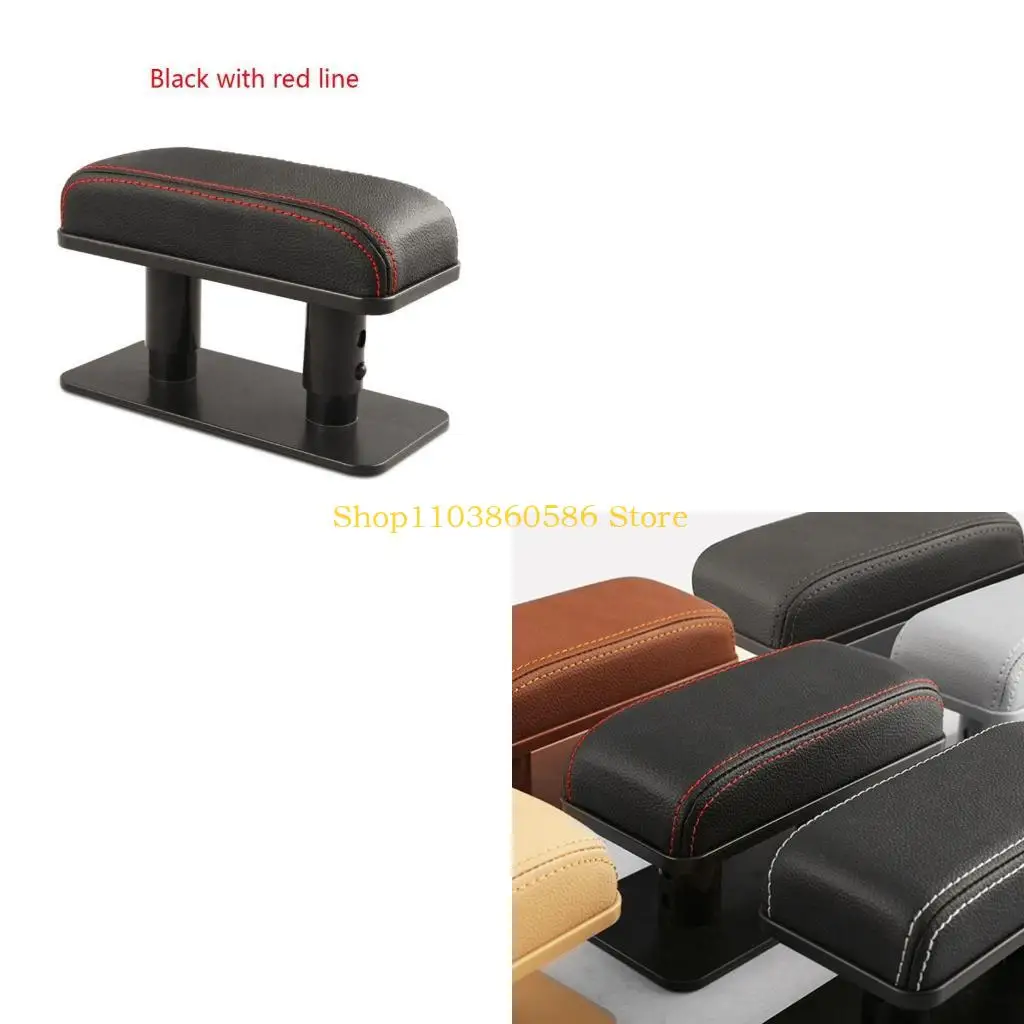 242A PU Leather Truck Armrest Pad Relieve Arm Fatigue Cushion Soft Mat Elbow Support