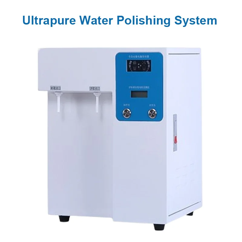 15L Laboratory School Laboratory Ultra-Pure Water Machine Distilled Water Equipment Deionized Water Machine 220V