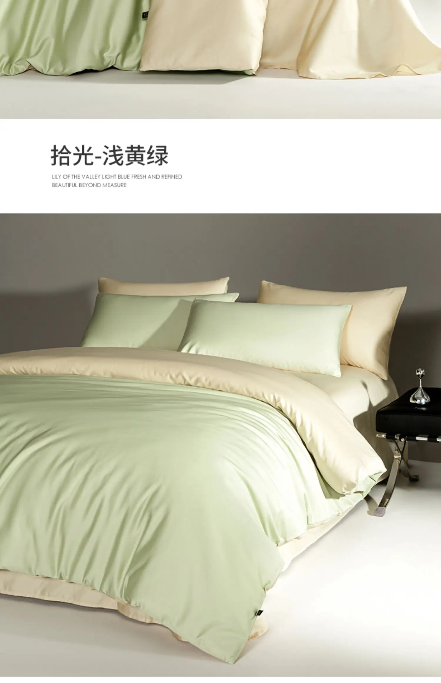 

74 Candoury Satin Sheets Size Silky Set, Soft and Durable Pillowcase