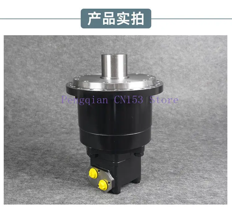 

Hydraulic transmission device ZJM series hydraulic motor with gear reducer low speed high torque oil motor