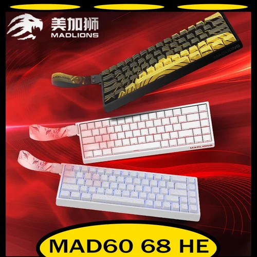 Madlions Mad 60He 磁気スイッチメカニカルキーボード MAD68 有線キーボード Mad60he カスタム MAD68he E スポーツゲーマーキーボードギフト