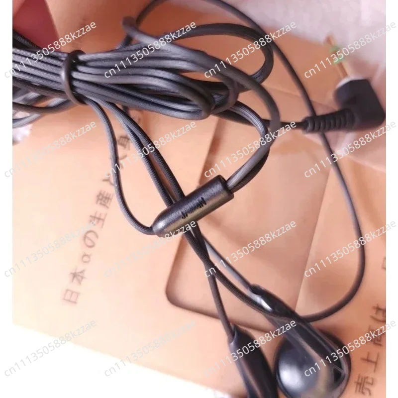 MDR-E808 Classic Flat Head Earbuds with Triple Band Balanced High and Low Bass Distinct Simulated Taste