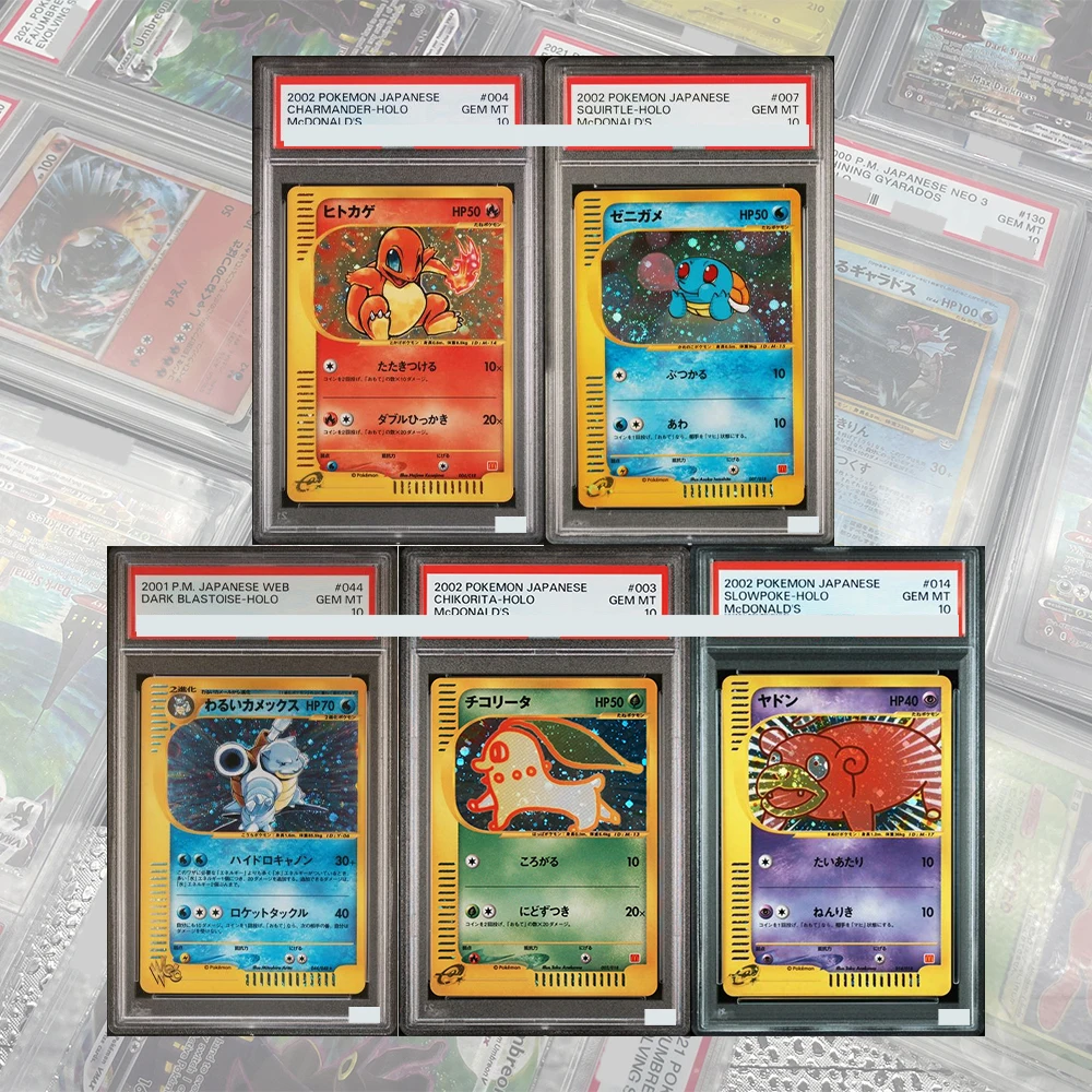 Carte de collection PTCG gradée DIY Proxy Charmander 004/018 Promo Holo Japonaise 2002 Squirtle GEM MT 10 Étiquette Holographique Cadeau
