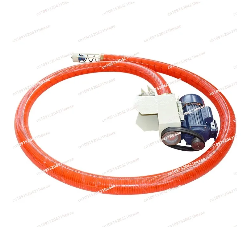 Suitable for Small Household Grain Suction Machine Feeder Wheat Corn Screw ConveyorHose Large Suction Grain Suction Machine