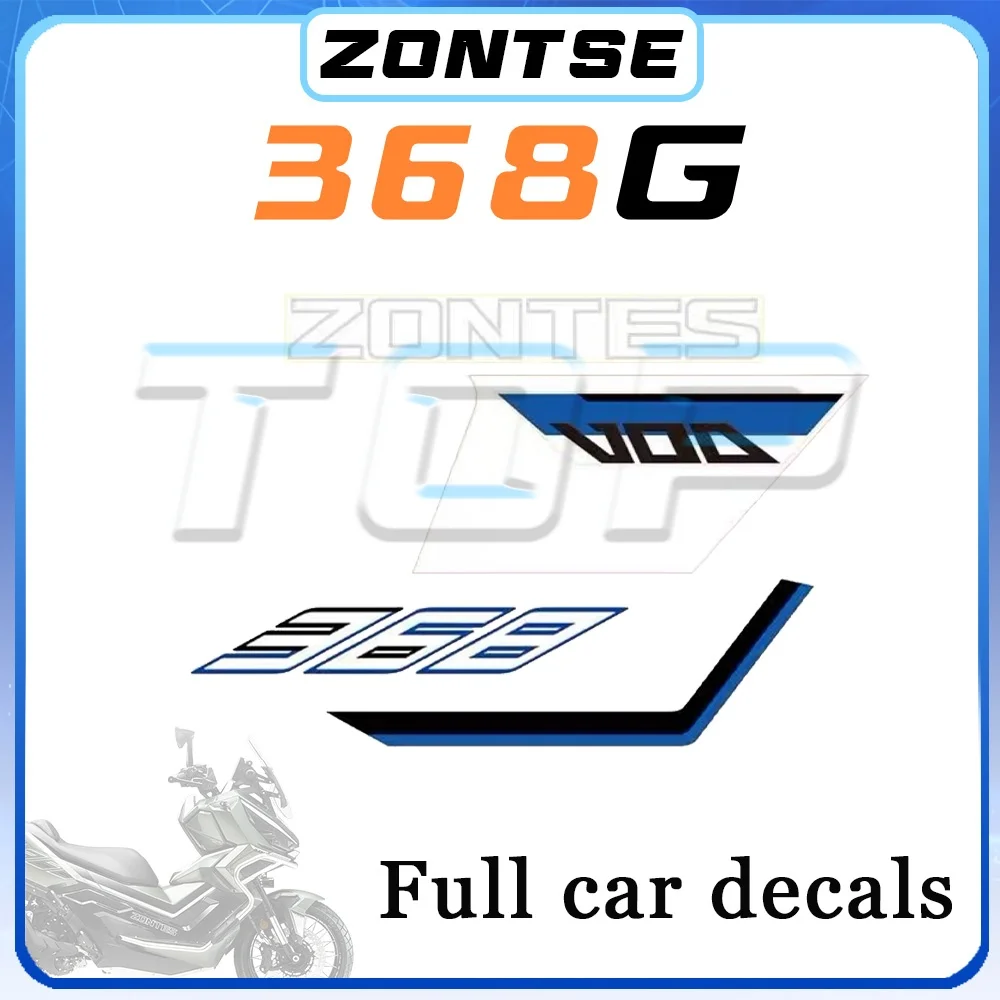 Sticker version of flower head cover tail skirt mudguard stickers ZONTES 368G full car decals and stripes 368g
