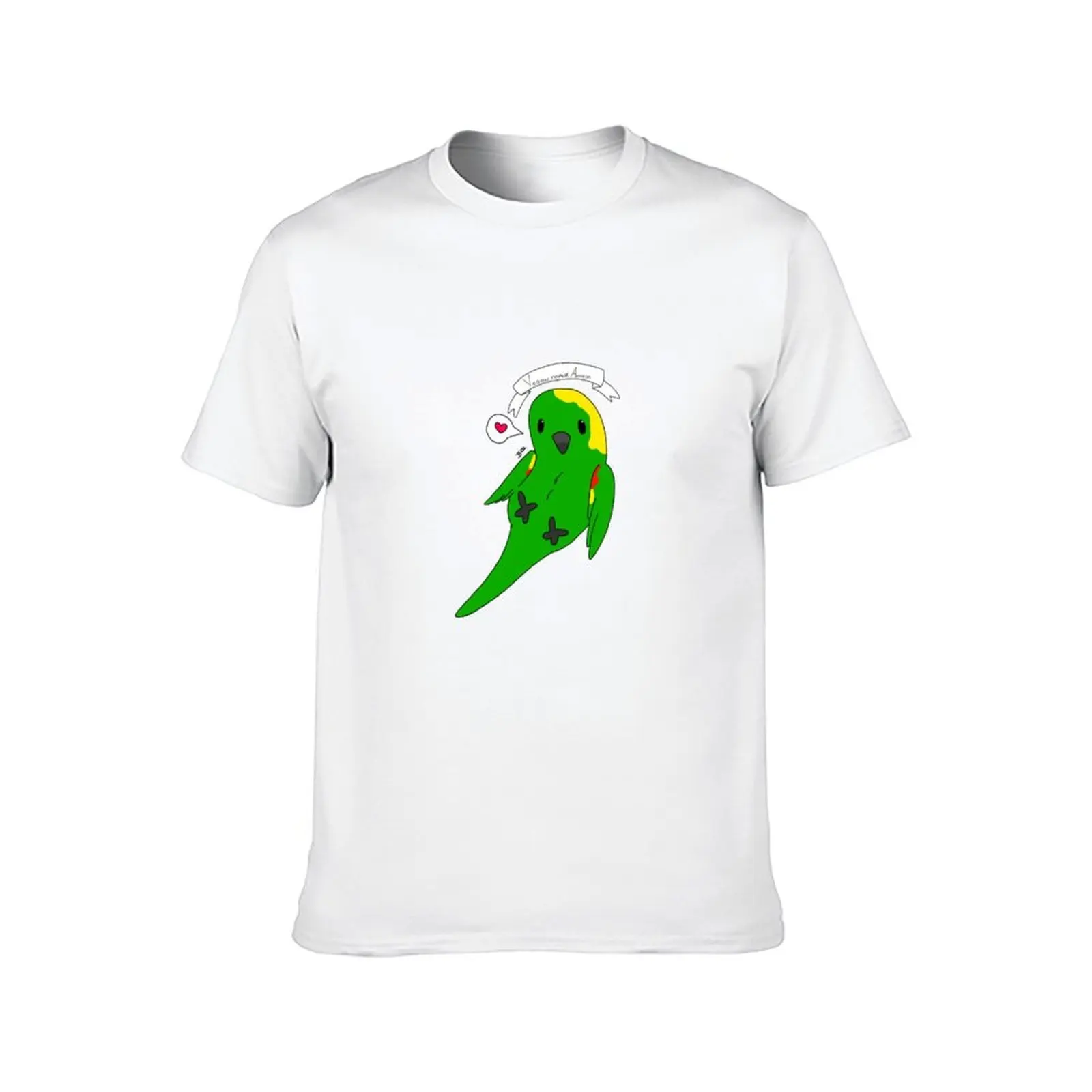 تي شيرت أمازون أصفر عسر تي شيرت رجالي تي شيرت برسومات مع تي شيرت مطبوع #2