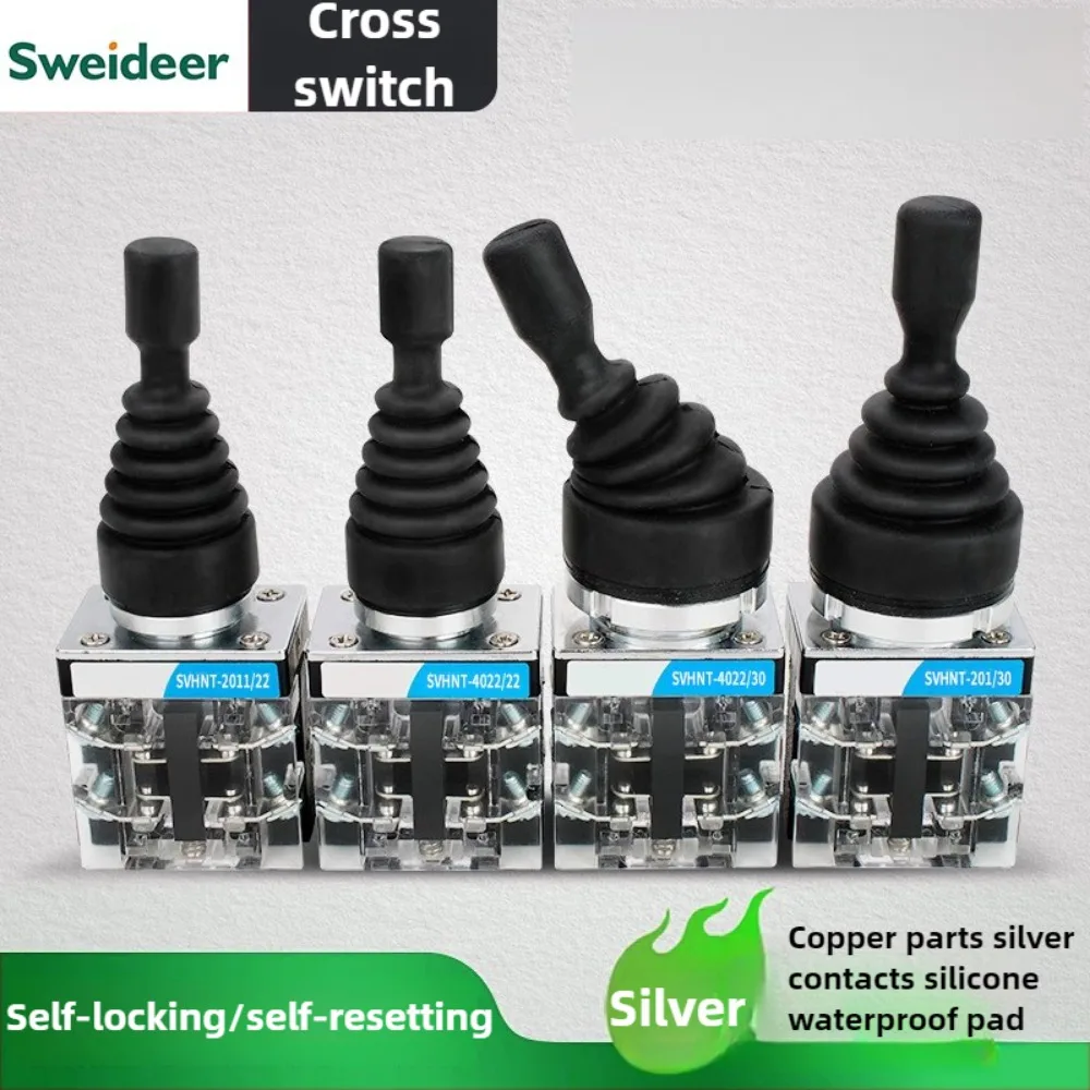22MM30MM Cross Switch Joystick Switch Master Switch Waterproof Two-way Four-way Self-locking Self Resetting Swing Control Lever