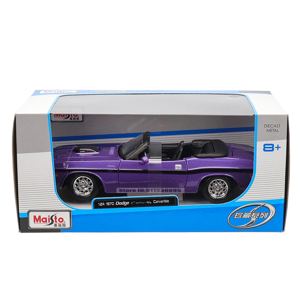 Maisto 1:24 1970 Dodge Challenger R/T Convertible alloy car model handicraft decoration collection toy tool gift die-casting