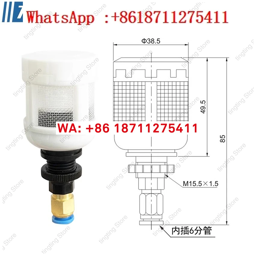 Zero gas consumption automatic drain valve for precision filters