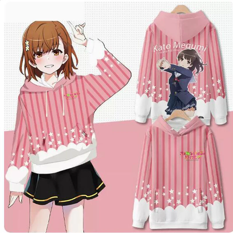 Anime Saekano: How To Raise A Boring Girlfriend Megumi Kato Cosplay Hoodie Women Men Harajuku Sweatshirt Casual Tracksuit