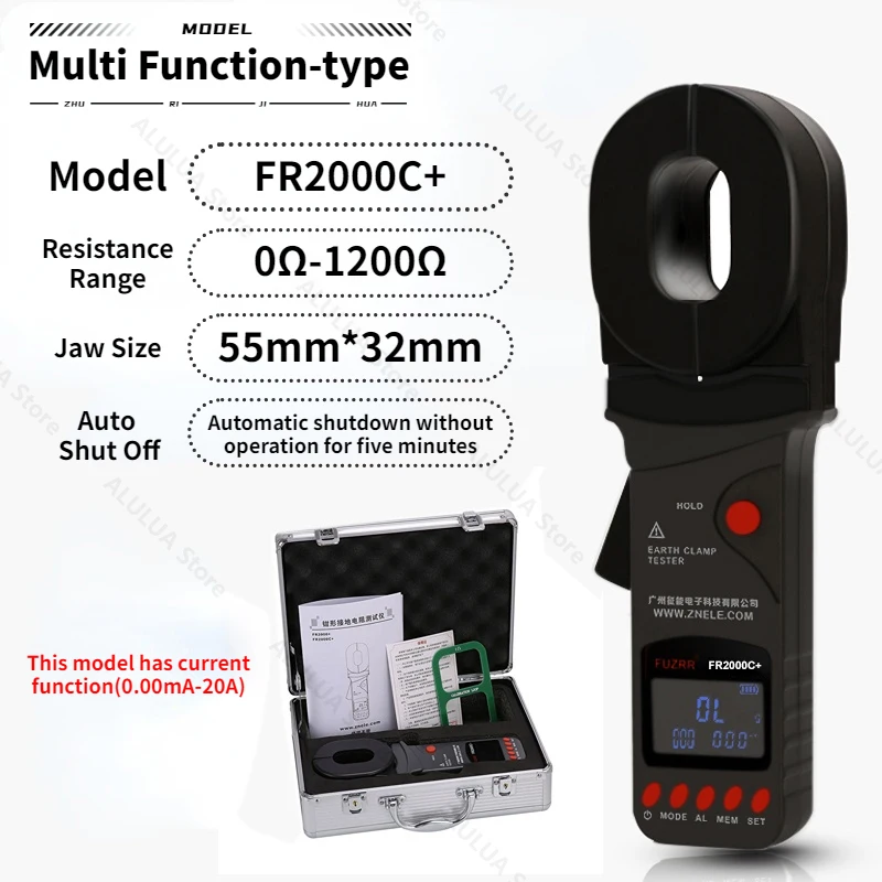 

Clamp Earth Resistance Tester FR2000C+ Digital Clamp On Ground Earth Resistance Tester Meter 0.01-1200ohm 0.00mA-20A 2000C+