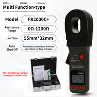 Clamp Earth Resistance Tester FR2000C+ Digital Clamp On Ground Earth Resistance Tester Meter 0.01-1200ohm 0.00mA-20A 2000C+