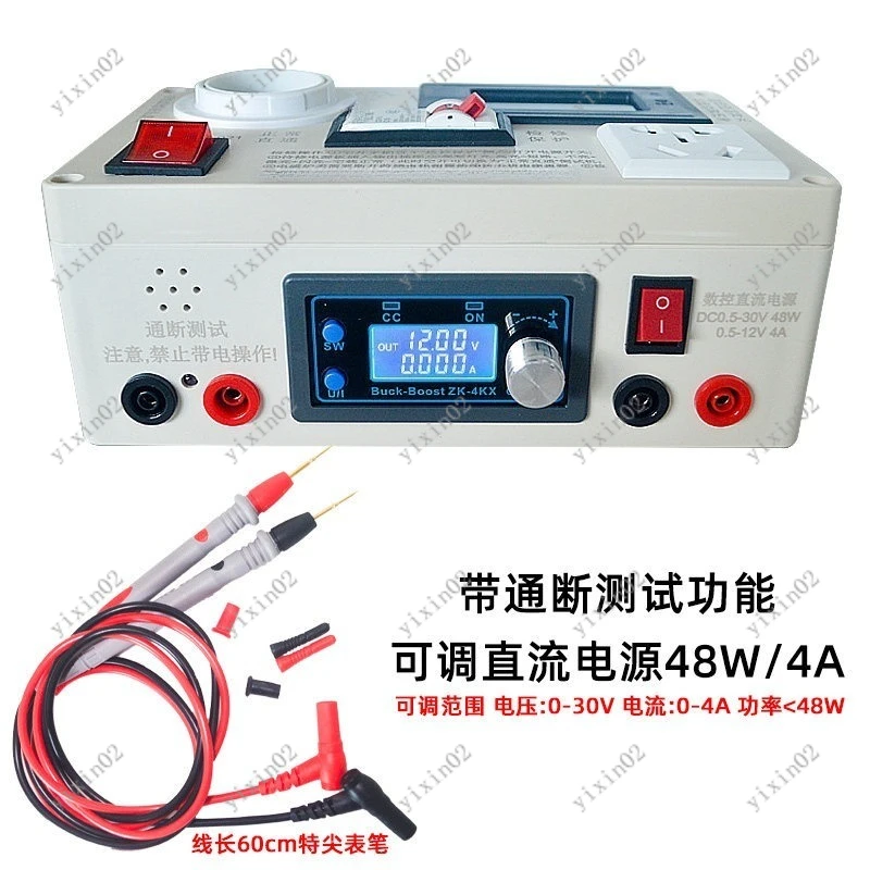 

Short Circuit Protection Socket for Circuit Maintenance Home Appliance Repair Tool