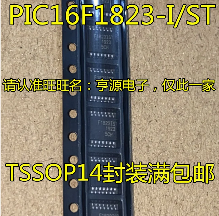 

5 шт. оригинальный новый PIC16F1823-I/ST TSSOP-14 8-битный микроконтроллер