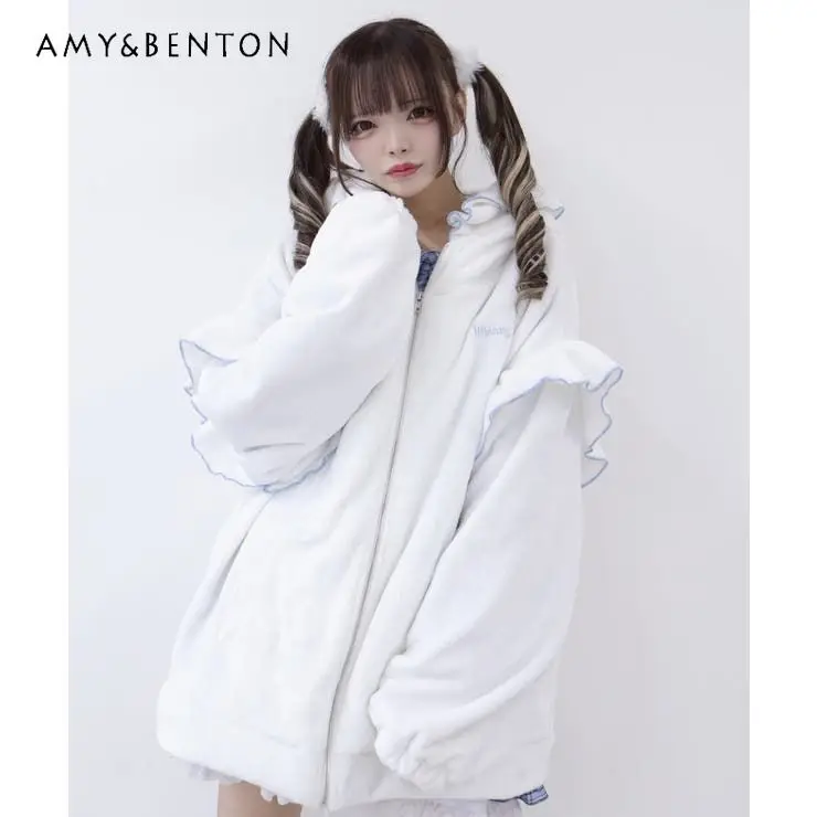 Japanese Subculture Ruffle Edge Hooded Jacket Women Mine Series Mass-produced Cartoon Embroidered Long-sleeved Loose Jackets