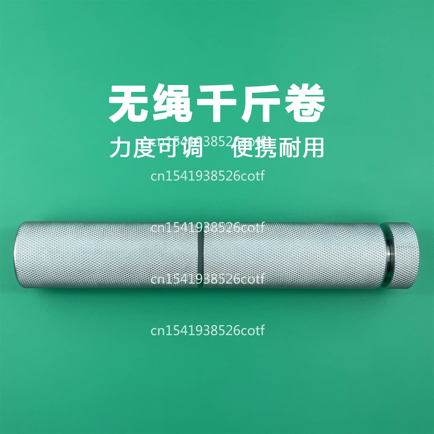 

Укрепитель запястья, беспроводной домкрат, тренировочный стержень, сила переднего рычага