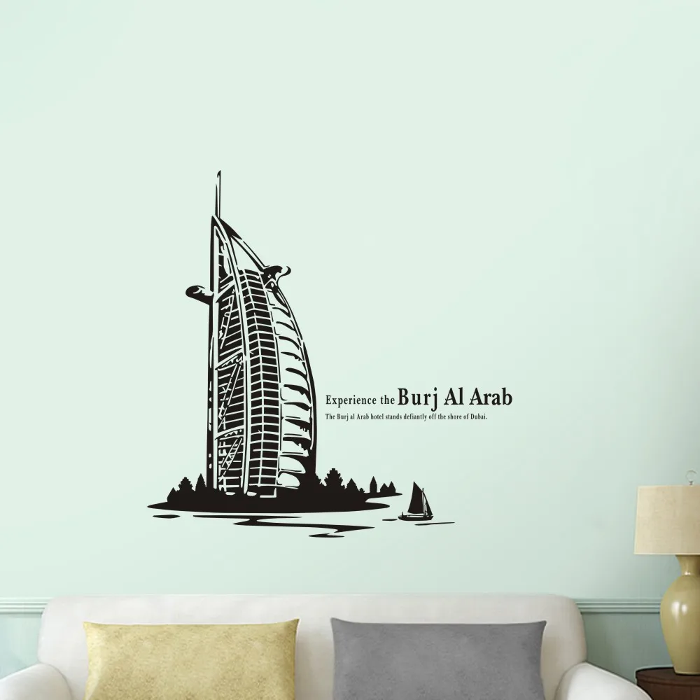 Burj Al Arab Hotel Skyline WallDecal Sticker Vinyl Decor Mural Art Living Room Home Decoration Landmark