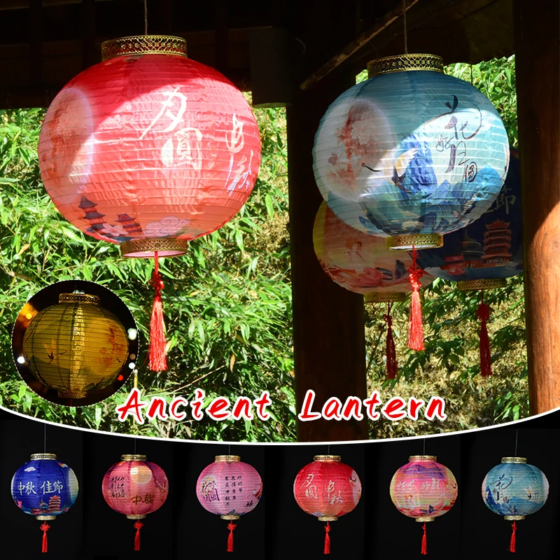 Retro Chinese Style Round Lantern Outdoor Decoration Mid Autumn Antique Style Paper Lantern Home Balcony Waterproof Hanging Lamp