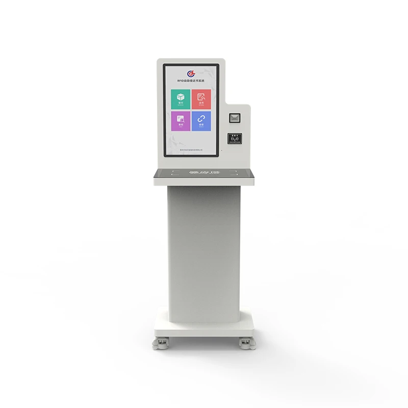RFID Vertical Library Self Service Borrowing Returning Book Machine Adjustable Read Range (0-3m) 21.5