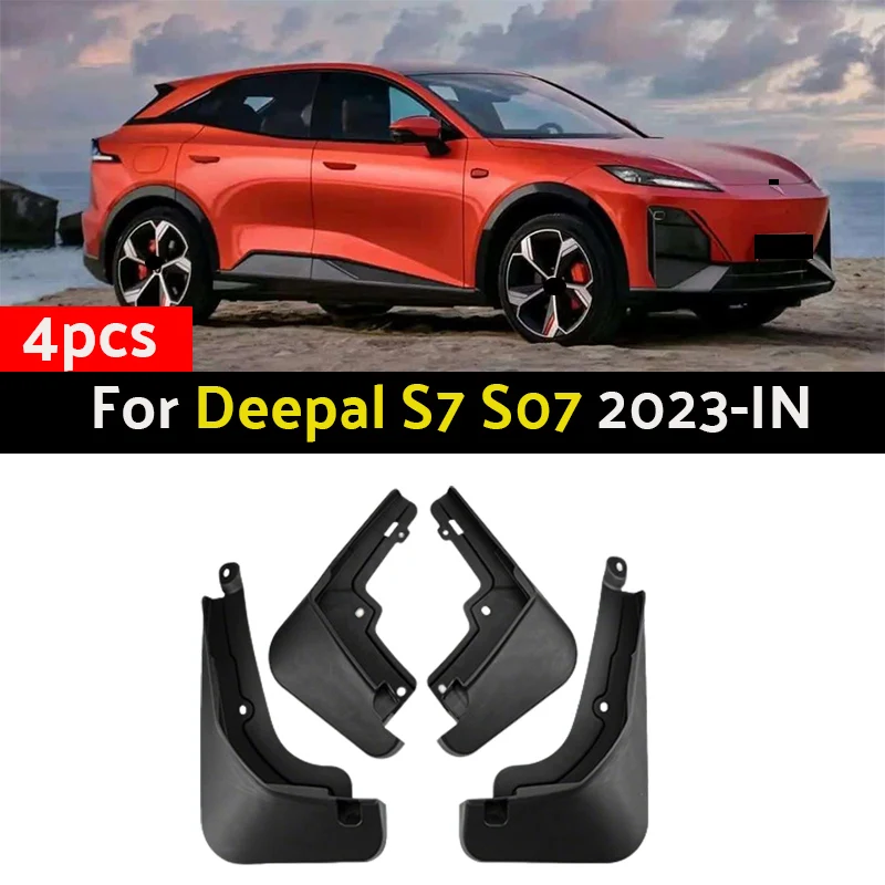 

4 шт. передние и задние брызговики для Deepal S7 S07 2023 2024 2025-IN брызговики брызговики защита колеса крыла автомобильные аксессуары