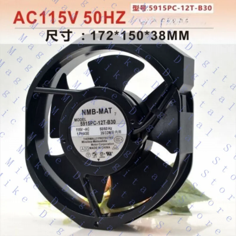 

UU 1 шт. вентилятор с алюминиевой рамой 5915PC-12T-B30-A00 AC115V 172*150*38