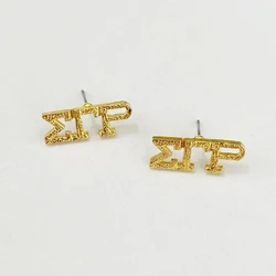 5pcs Drop shopping Sigma Gamma Rho SGR Sorority Greek letters sorority Stud Earrings