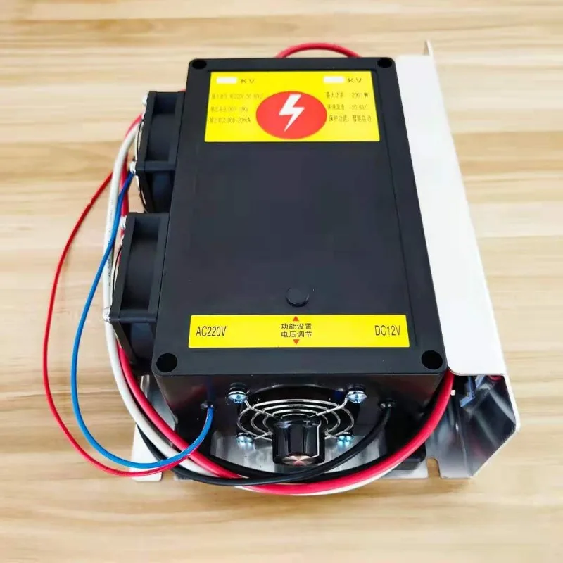 200 watts barbecue car fume purifier high and low voltage power supply high voltage pack controller electric field accessories