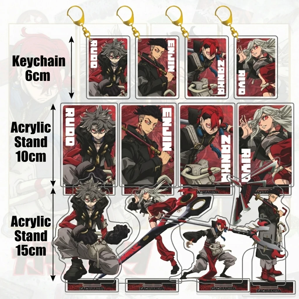Gachiakuta 2P COLOR Special Ver Acrylständer, Rudo Engine Figuren-Standee, Acryl-Schlüsselanhänger, Anime-Taschenanhänger