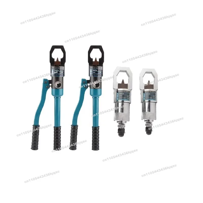 Nut Breaker YP/YD24/27 Nut Breaker, Hydraulic Cutting Rust Nut, Screw Remover