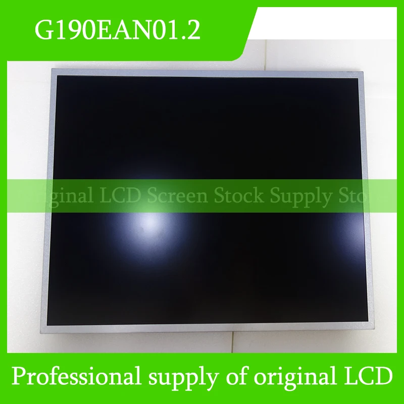 

G190EAN01.2 19,0-дюймовый оригинальный ЖК-экран для Auo, новинка и быстрая доставка, 100% тестирование