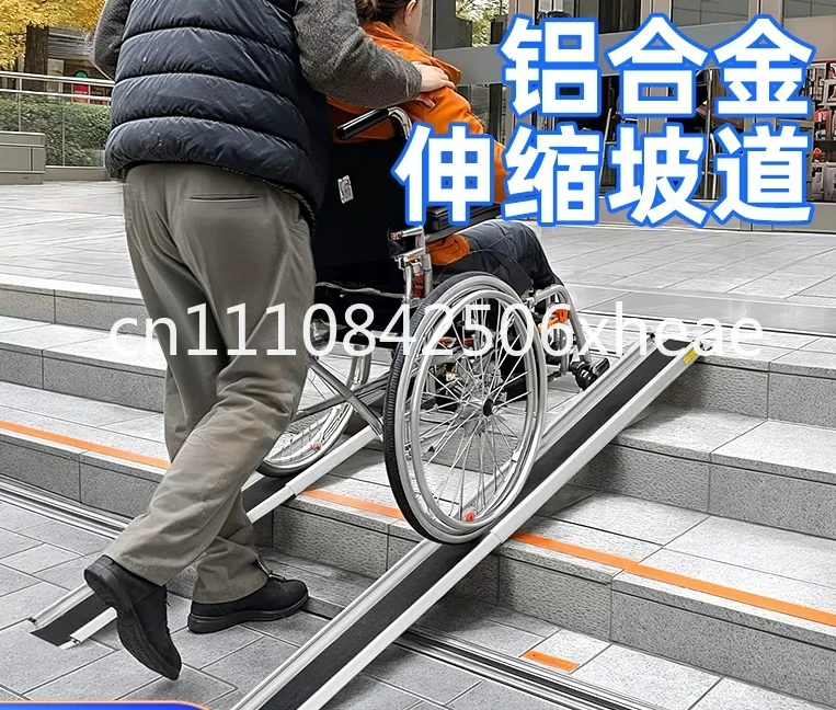 Accessible Ramp Portable Retractable Electric Vehicle Wheelchair Air Case Loading Up Stairs Steps Ramp Plates