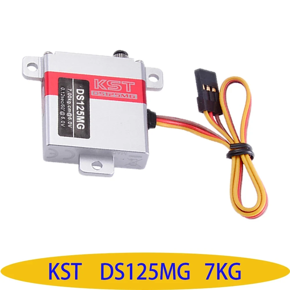 KST DS125MG/DS135MG/DS145MG Metal Gear Digital Wing Servo For RC Glider CNC glider fixed wing steel tooth servo