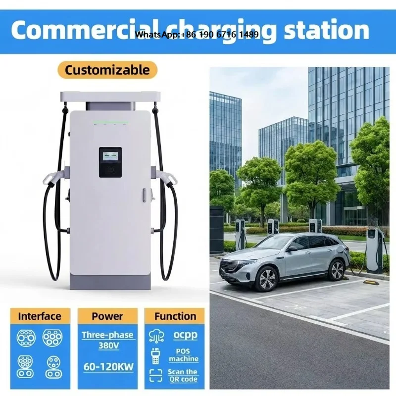 New 120kW Fast EV Charging Station  with Liquid Cooling and Protection for Commercial Parking Lot LL