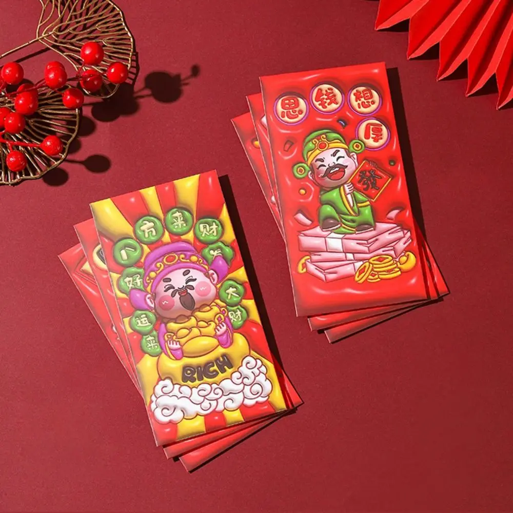 6/12Pcs Personalized Cartooon Red Envelope Bag Thickened Gold Stamping Lucky Red Pocket New Year Red Packet New Year's Eve