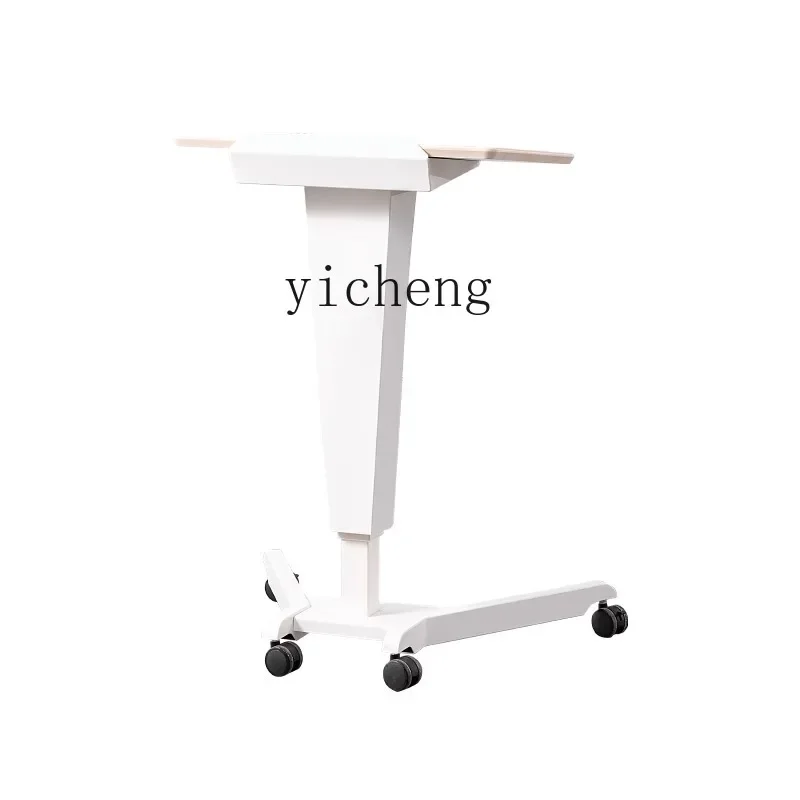 TQH School Teacher Podium Lecture Podium Conference Chair Modern Simple Movable Lifting Table