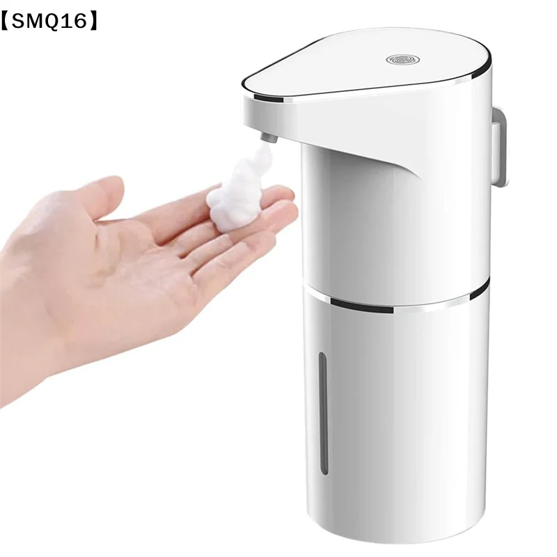 Automatic Foaming Soap Dispenser, 3 Level Adjustable Foam Wall Mount, USB Rechargeable, Touchless Hand Dish Soap Dispenser【SMQ】