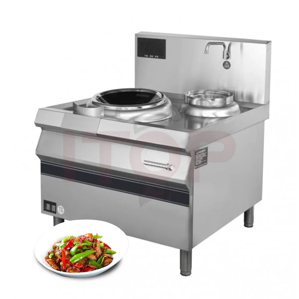 double Stir-frying Single Temperature Electromagnetic Furnace Top Quality Standing Multi-Burner Stainless Steel Wok