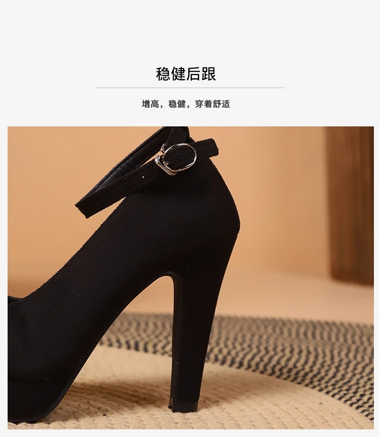 Women\'s new single-shoe high-heeled word buckle abrasive shoes waterproof platform thick-heeled shoes suede high-heeled sin